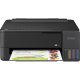 Мастиленоструйни принтери > Epson C11CL65403