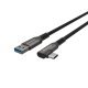 USB кабел Genesis NVC-2221