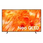 Телевизор Samsung QE85QN70HAUXXH