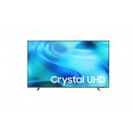 Телевизор Samsung UE75U8072HUXXH