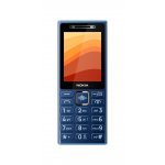 Мобилен телефон Nokia 1GF043GPE1L02