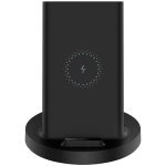 Антена за безжично зареждане Xiaomi GDS4145GL