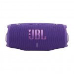 Преносими тонколони > JBL 46000599