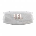Преносими тонколони > JBL 46000587