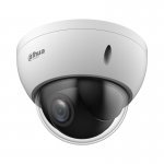 IP камера Dahua SD22204DB-GNY