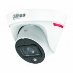 IP камера Dahua IPC-HDW1239T1-A-LED-0280B-PRO