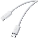 USB кабел Xiaomi BHR0878GL