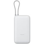 Мобилна батерия Xiaomi BHR9738GL