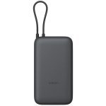Мобилна батерия Xiaomi BHR9740GL
