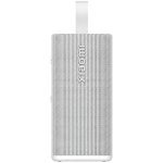 Преносими тонколони > Xiaomi QBH4435GL
