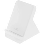 Антена за безжично зареждане Xiaomi BHR8304GL