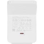 Антена за безжично зареждане Xiaomi BHR8304GL