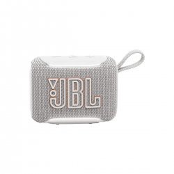 Преносими тонколони > JBL 46000629
