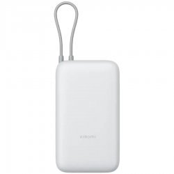 Мобилна батерия Xiaomi BHR9738GL