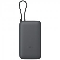 Мобилна батерия Xiaomi BHR9740GL