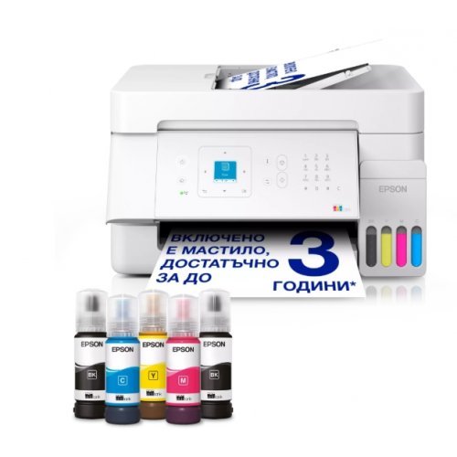 Мастиленоструйни принтери > Epson C11CL59404 (снимка 1)