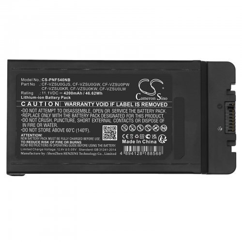 Батерия за лаптоп Cameron Sino CS-PNF540NB (снимка 1)