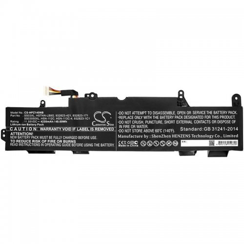Батерия за лаптоп Cameron Sino CS-HPZ140NB (снимка 1)