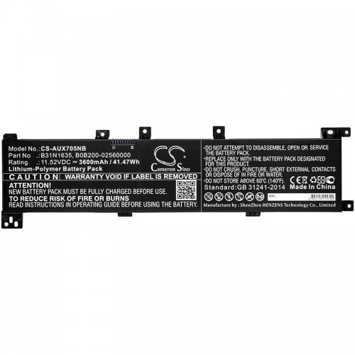 Батерия за лаптоп Cameron Sino CS-AUX705NB (снимка 1)
