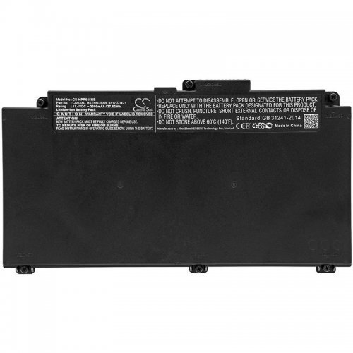 Батерия за лаптоп Cameron Sino CS-HPR645NB (снимка 1)