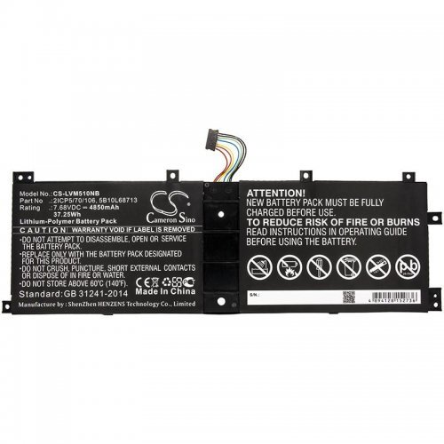 Батерия за лаптоп Cameron Sino CS-LVM510NB (снимка 1)