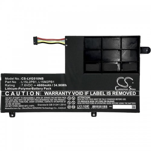Батерия за лаптоп Cameron Sino CS-LVG510NB (снимка 1)