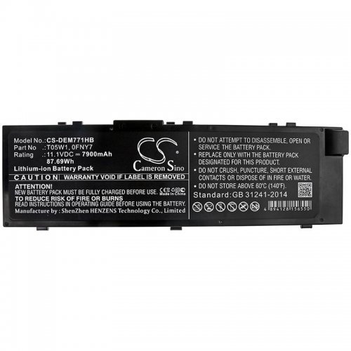 Батерия за лаптоп Cameron Sino CS-DEM771HB (снимка 1)