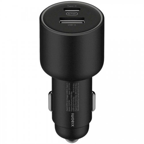 Аксесоари > Xiaomi BHR6814GL (снимка 1)