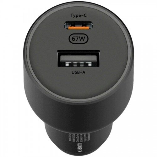 Аксесоари > Xiaomi BHR6814GL (снимка 2)