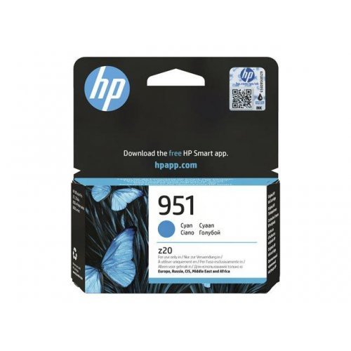 Консумативи за мастиленоструен печат > HP CN050AE#LS1 (снимка 1)