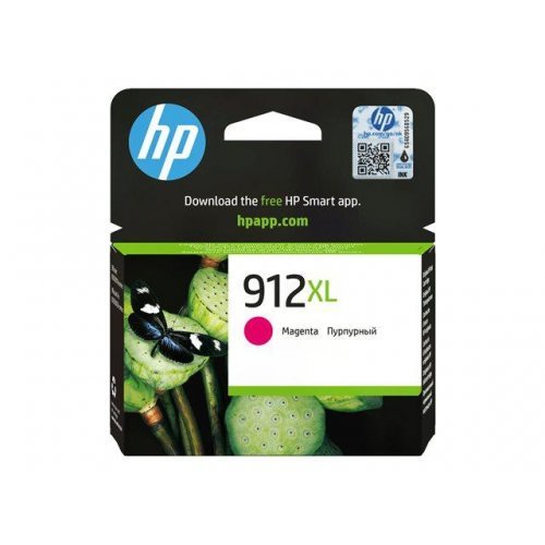 Консумативи за мастиленоструен печат > HP 3YL82AE#LS1 (снимка 1)
