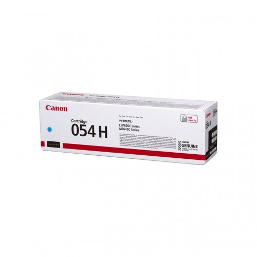 Консумативи за лазерен печат > Canon 3027C002 (снимка 1)