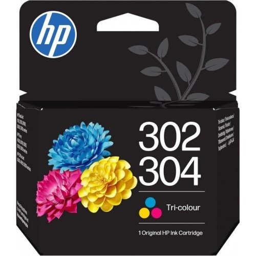 Консумативи за мастиленоструен печат > HP B7RT6AE#LS1 (снимка 1)