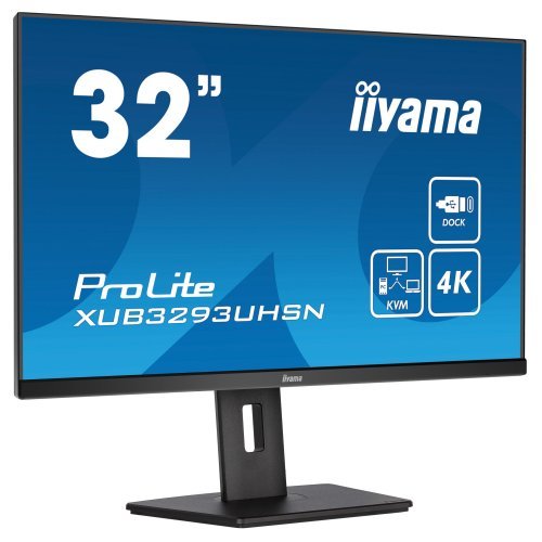 Монитор iiyama (снимка 2)