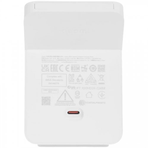 Антена за безжично зареждане Xiaomi BHR8304GL (снимка 3)