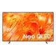 Телевизор Samsung QE85QN70HAUXXH