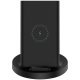 Антена за безжично зареждане Xiaomi GDS4145GL