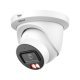 IP камера Dahua IPC-HDW5459TM-ASE-IL-0280B