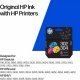 Консумативи за мастиленоструен печат > HP B7RT6AE#LS1