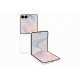 Смартфон Samsung SM-F776BZWGEUE