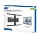 Стойки и стендове > ACT AC8357