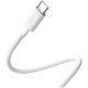 USB кабел Xiaomi BHR0878GL
