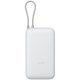 Мобилна батерия Xiaomi BHR9738GL