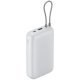 Мобилна батерия Xiaomi BHR9738GL