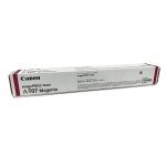 Консумативи за лазерен печат > Canon 3643C001AA