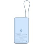 Мобилна батерия Xiaomi BHR08NZGL
