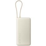 Мобилна батерия Xiaomi BHR08O7GL