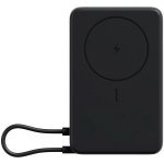 Мобилна батерия Xiaomi BHR08P9GL