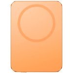 Мобилна батерия Xiaomi BHR0975GL