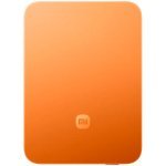 Мобилна батерия Xiaomi BHR0975GL